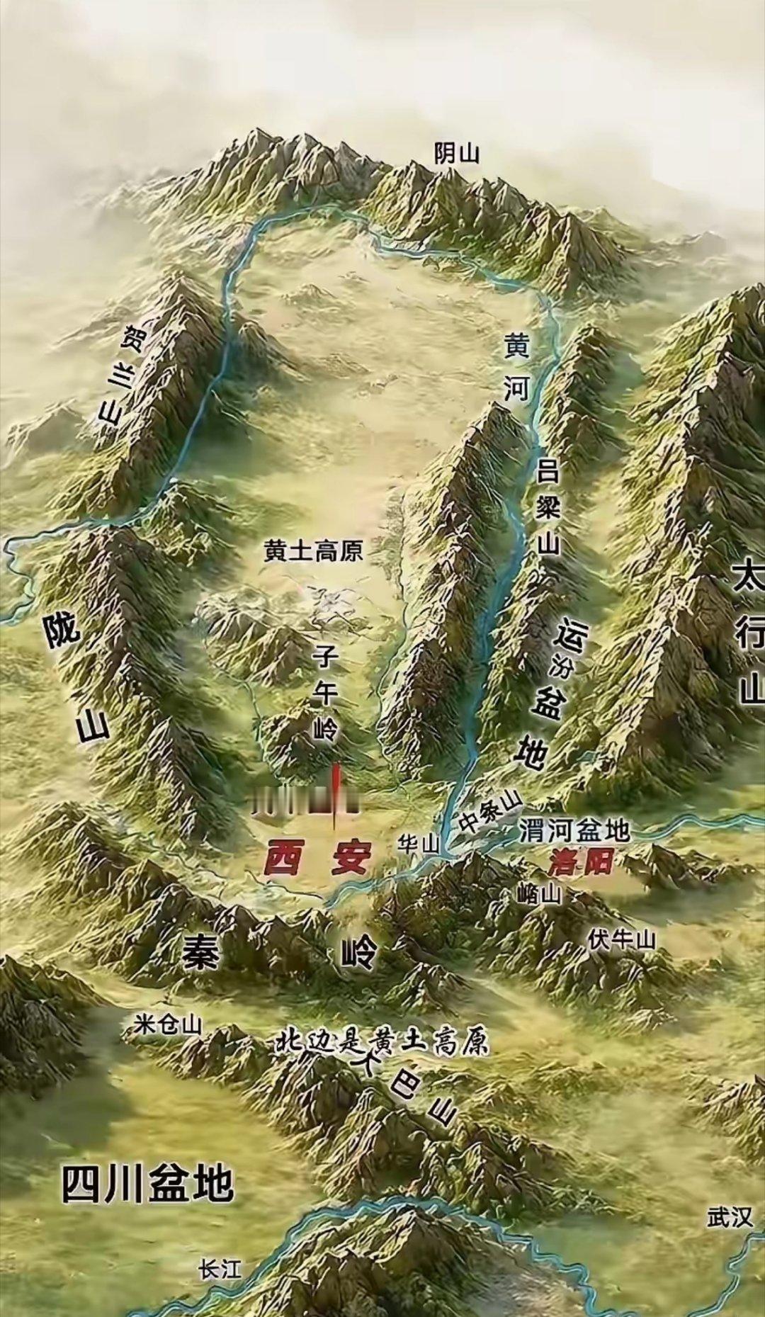 相较于成都，西安也是个绝对安全的城市！科普