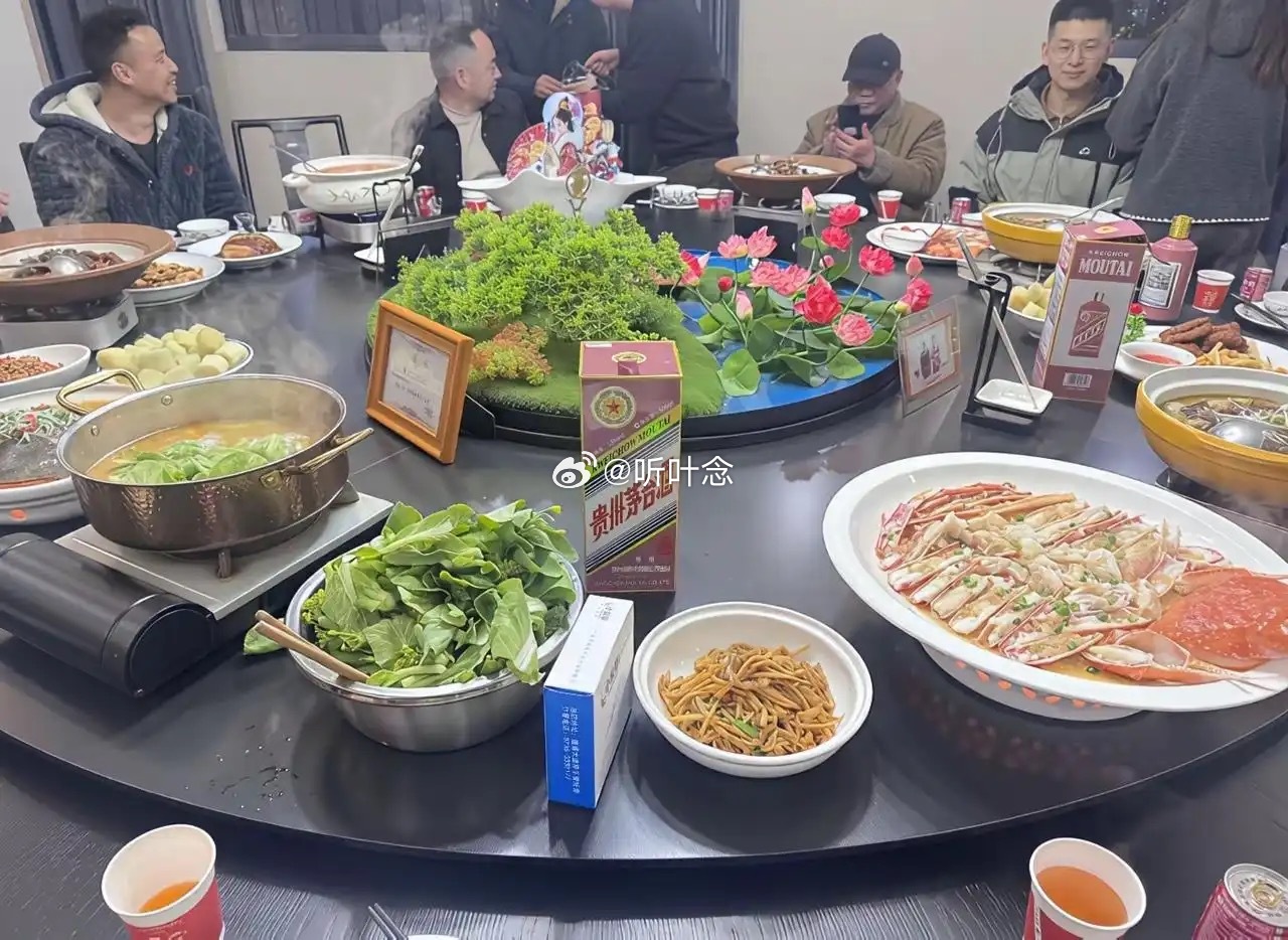 这样的饭局算不算有钱人