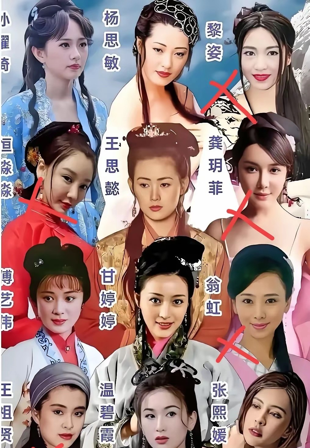 如果你是武松他哥，你会选哪一个