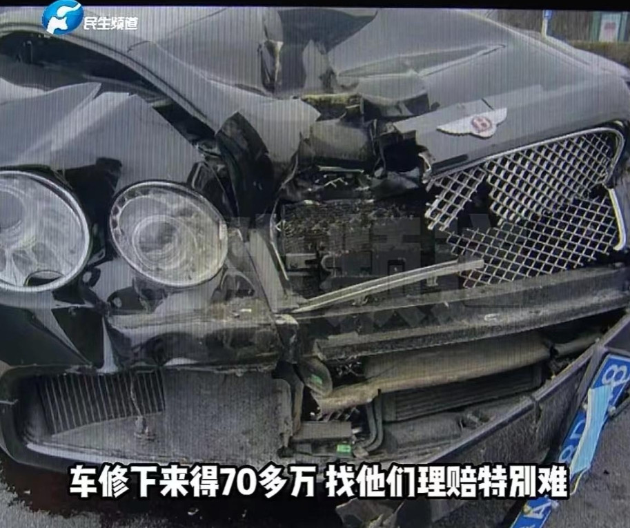 “这也不赔，那也不赔！”在河南郑州，一名男子为自己价值400多万的宾利买了