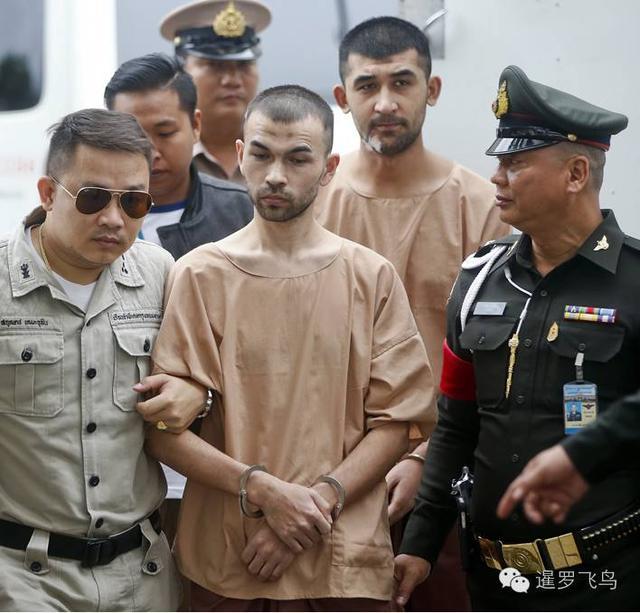 泰国法院判处两名中国籍男子死刑据凤凰卫视等多家媒体报道，2026年6月11日，