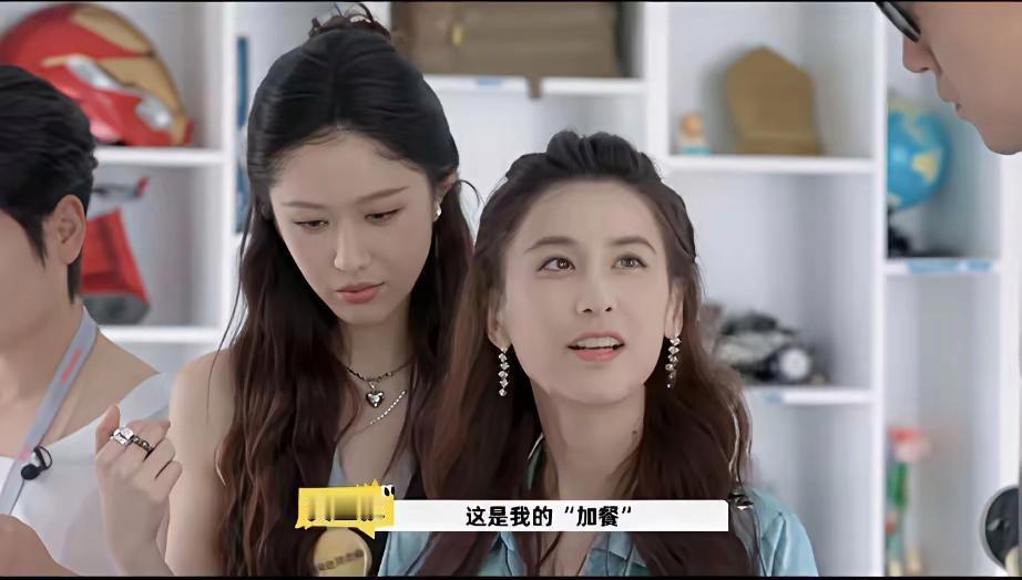 黄圣依母女教会我最大的事情就是如何去托举自己的孩子！黄圣依上综艺，被主持人梁田意