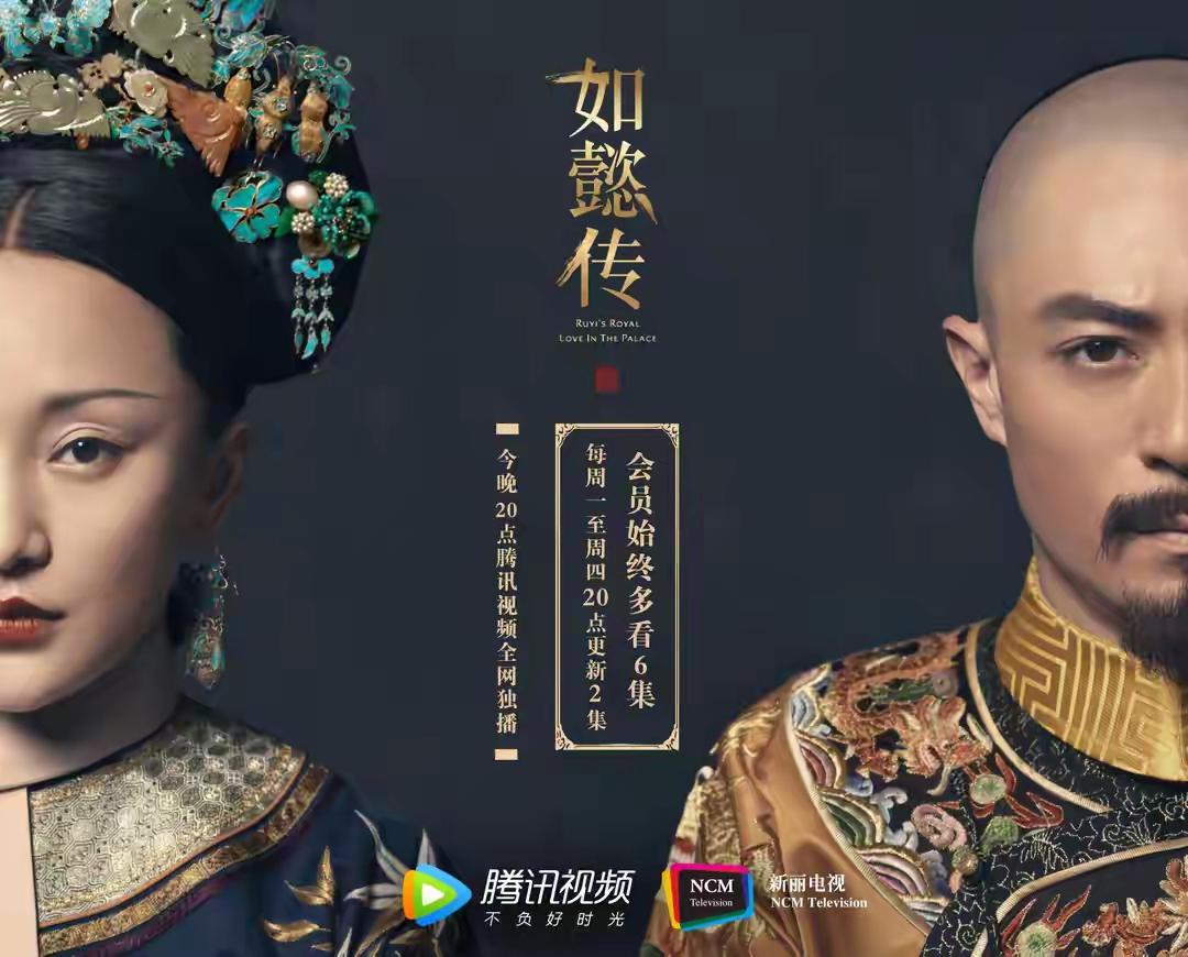 古代妃子上位指南——从宫女到贵妃，全靠这3句话上期咱们聊了皇后翻车名场面，今天