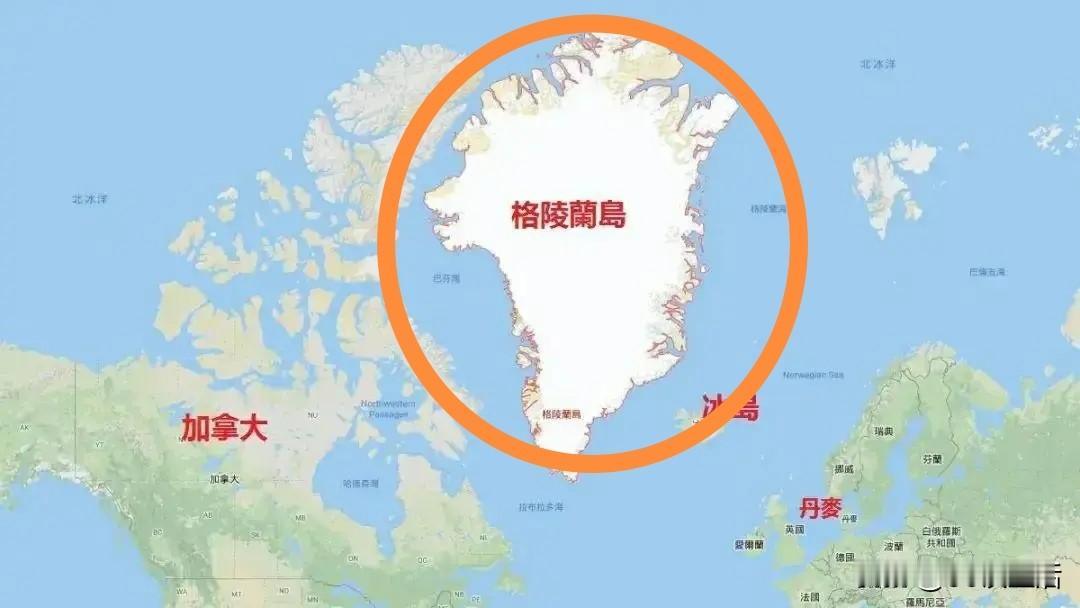 丹麦硬是把自己逼成了笑话。它以为自己混挺好的，经济上加入了欧盟，军事上加入了北约