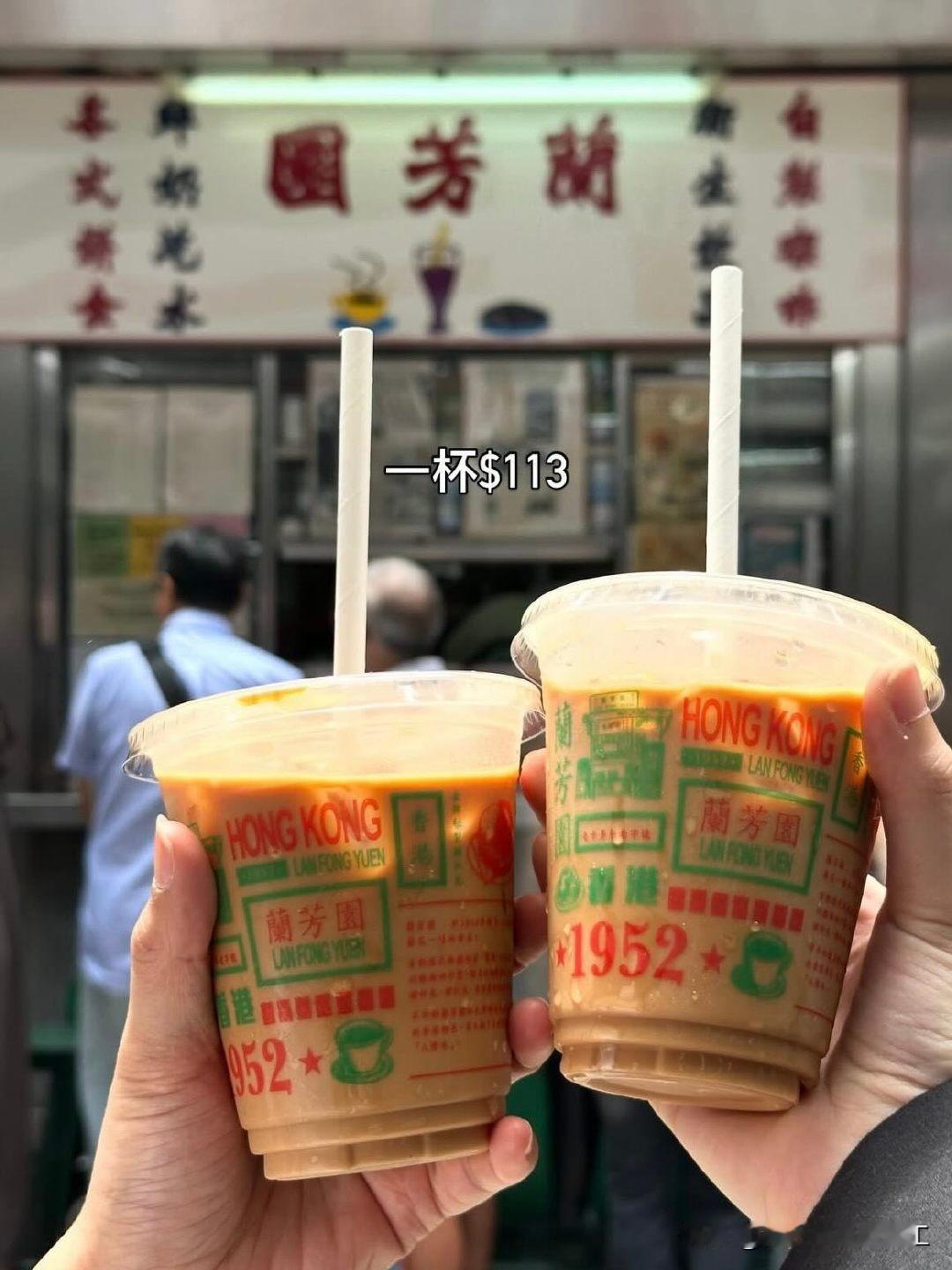 台湾省网友分享：用台币感受香港物价。