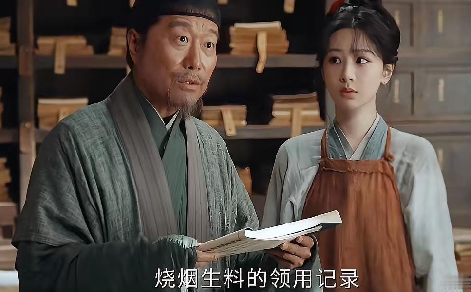 《家业》那个不起眼的邵管事，才是李墨的定海神针。他在剧中是不起眼的配角。不抢