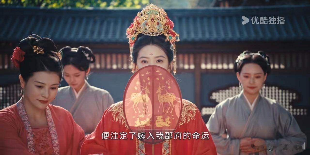 《雨霖铃》第35-36集预告：邵继祖迎娶霍玲珑势在必得，大婚之夜霍玲珑对邵继祖刀