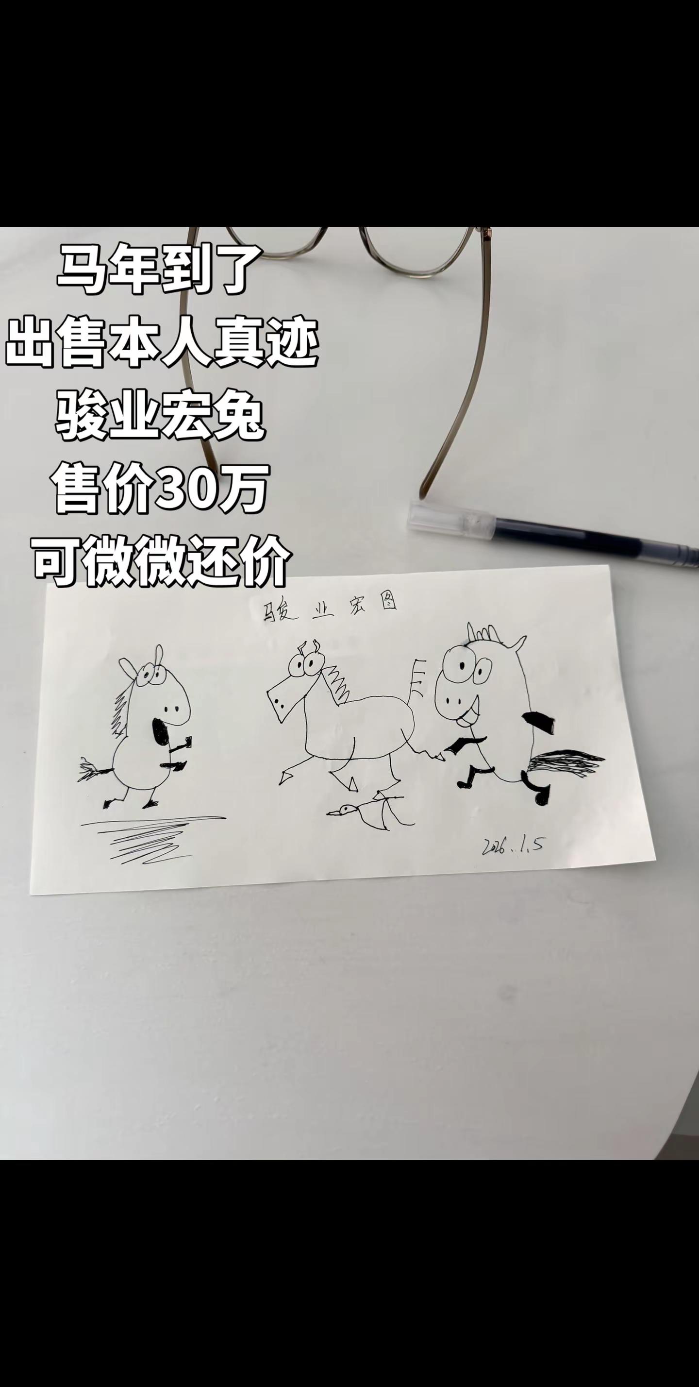 灵魂画手<imgsrc=...