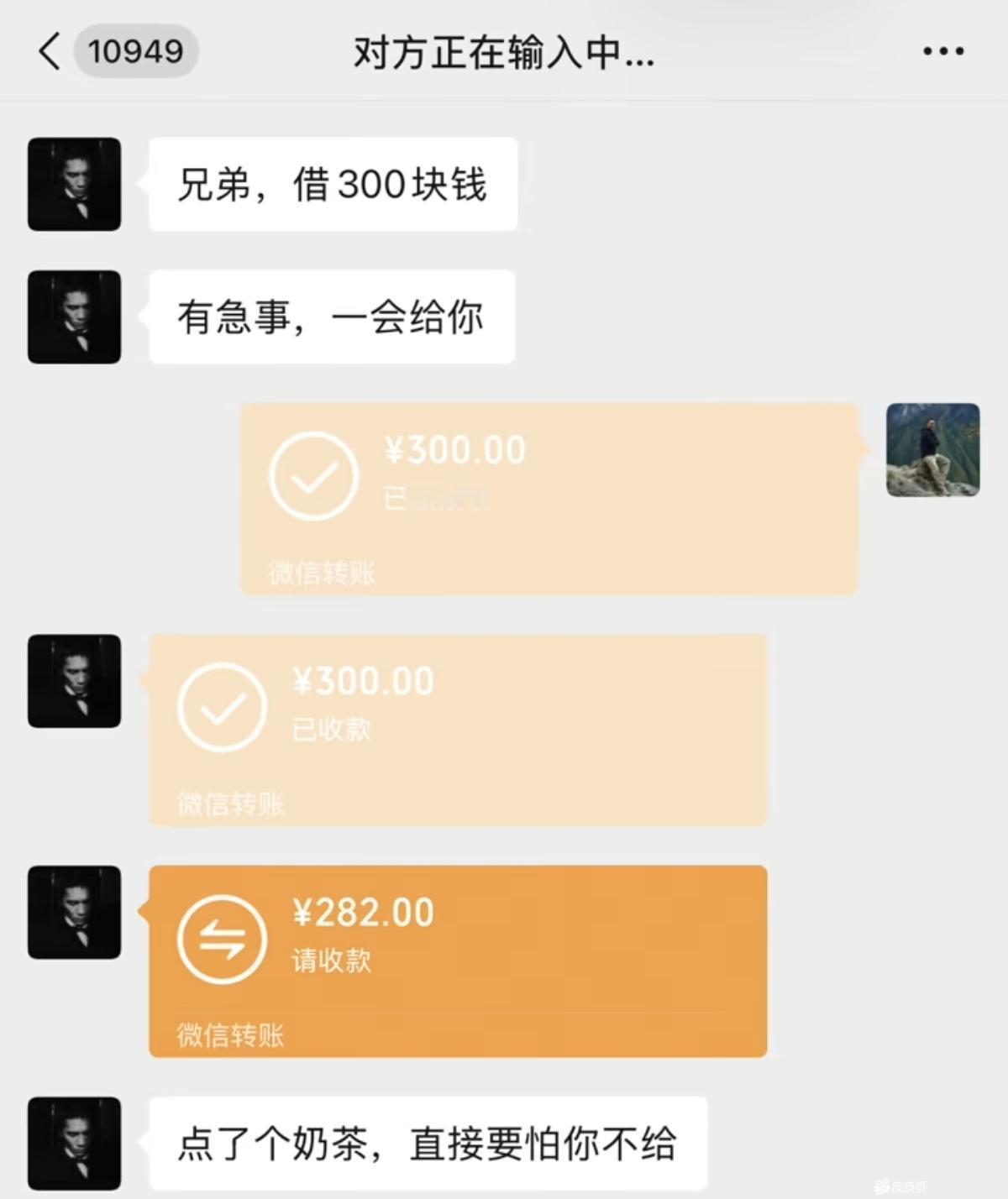 哈哈哈哈太狗了