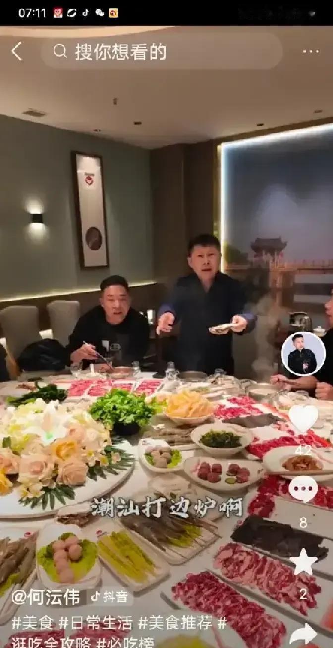 济宁观众推开剧场门，发现“原班人马”里根本没有曹云金。你撕票根的手停在半空。