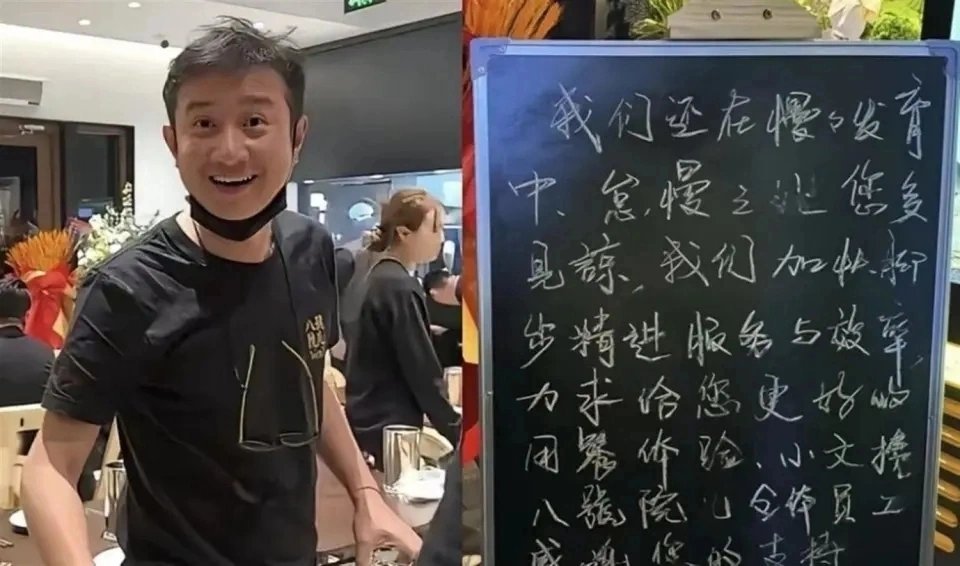 文章上海面馆正式开业！马伊琍带俩女儿低调现身，现场人山人海！开业门口最热闹的一句