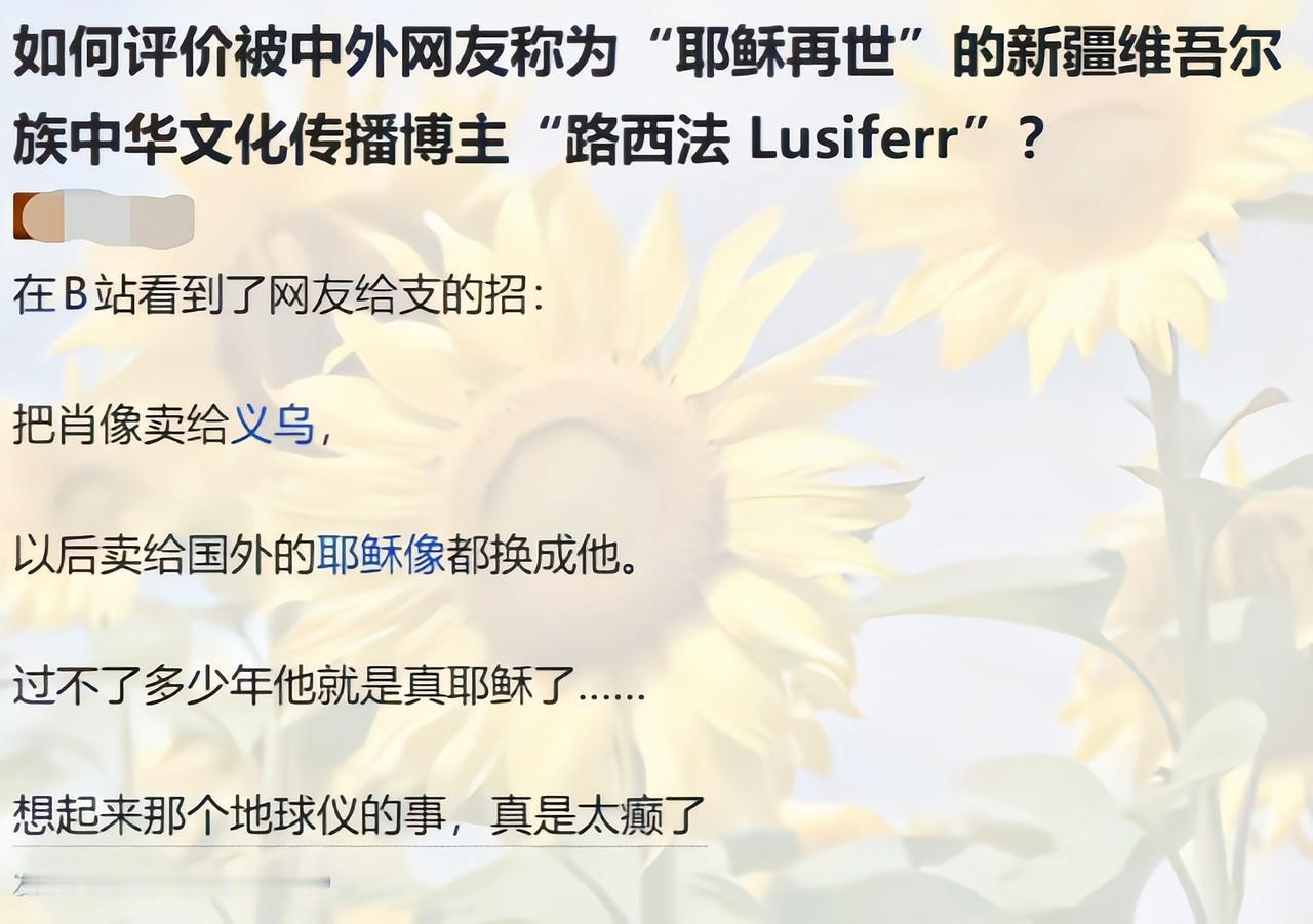 这招真是太绝了[捂脸哭]