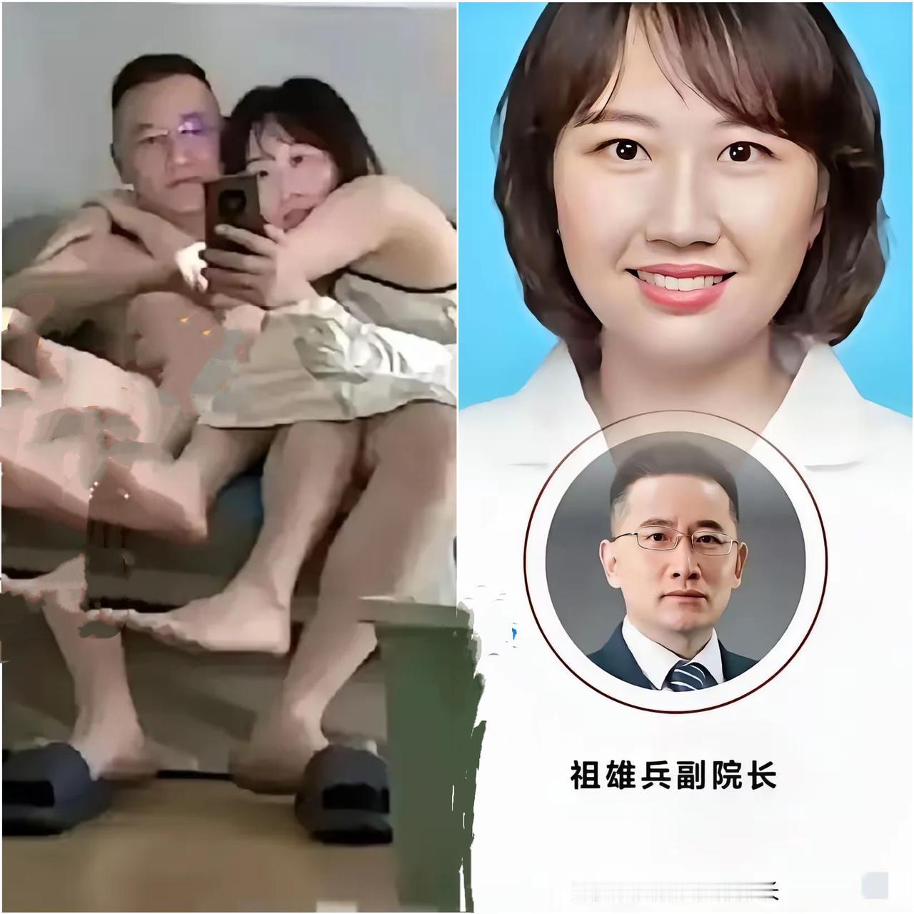 湖南医生私密视频曝光，比起八卦本身，背后的“摆局”才更让人细思极恐！明眼