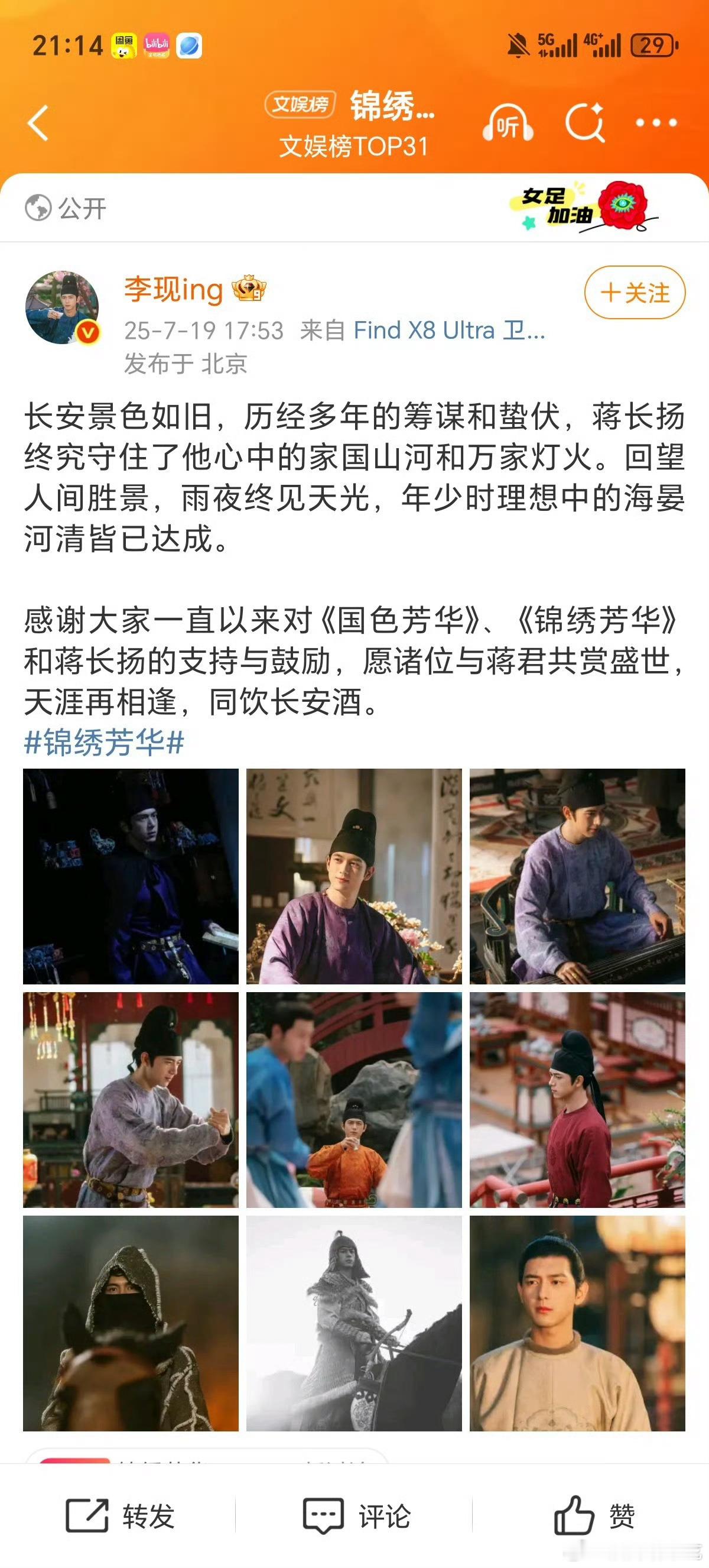 跟紫合作舔也不是不舔也不是​​​
