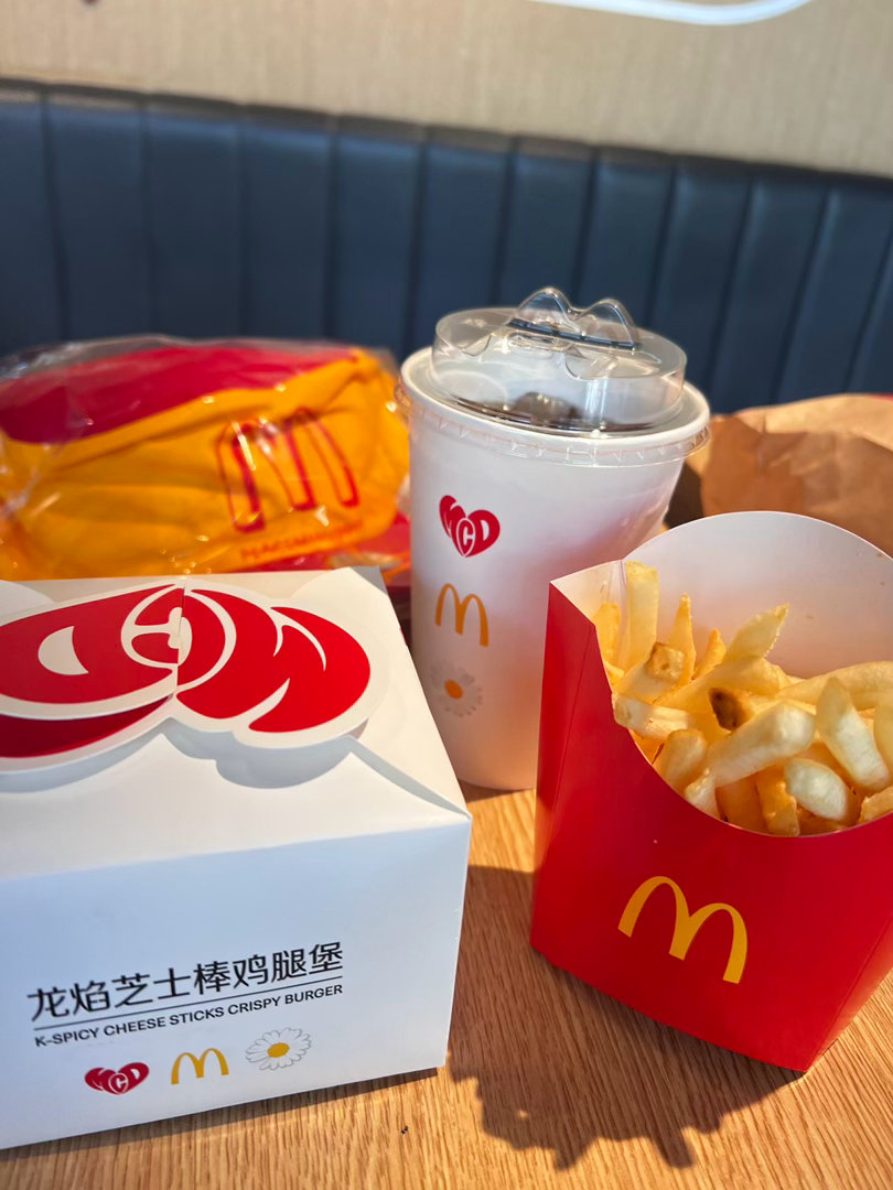 好吃😋​​​