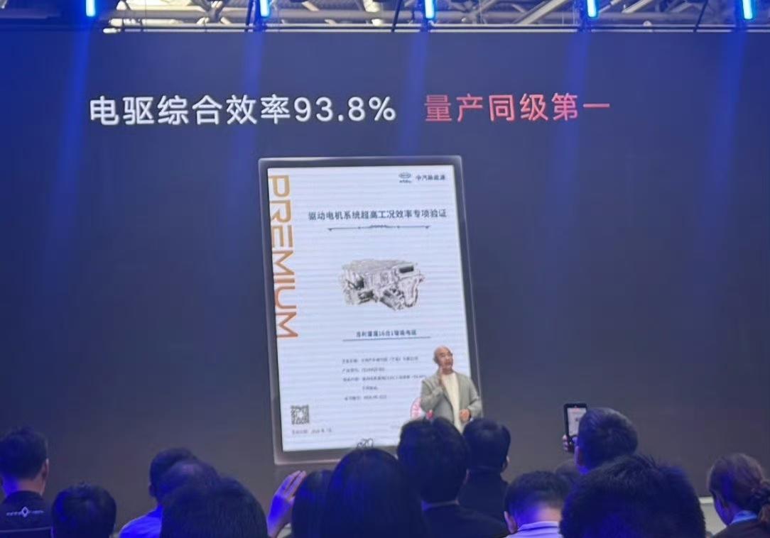 硬刚比亚迪，吉利银河用“降维打击”给腾势Z上了一课！在新能源时代的鄙视链里，大
