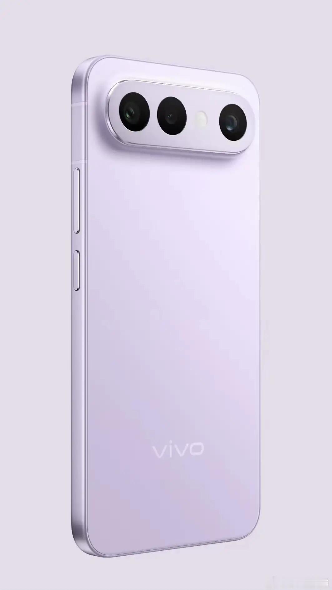 📱贴脸开大！vivoS50Promini这外观，和荣耀X50不能说像，只