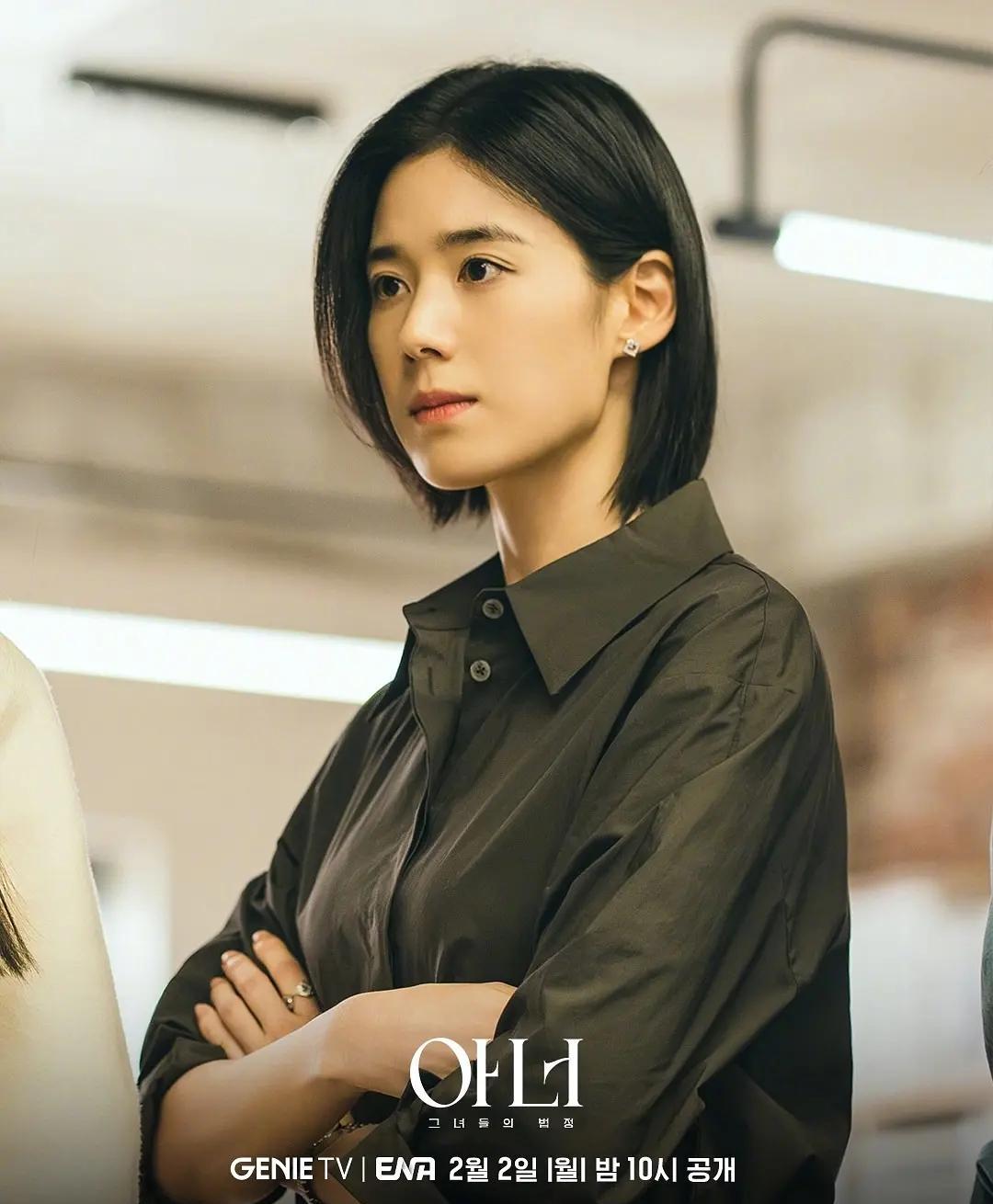 “元斌老婆”状态吊打女主，老公隐身12年却把热搜焊死，这谁顶得住！郑恩彩一出场