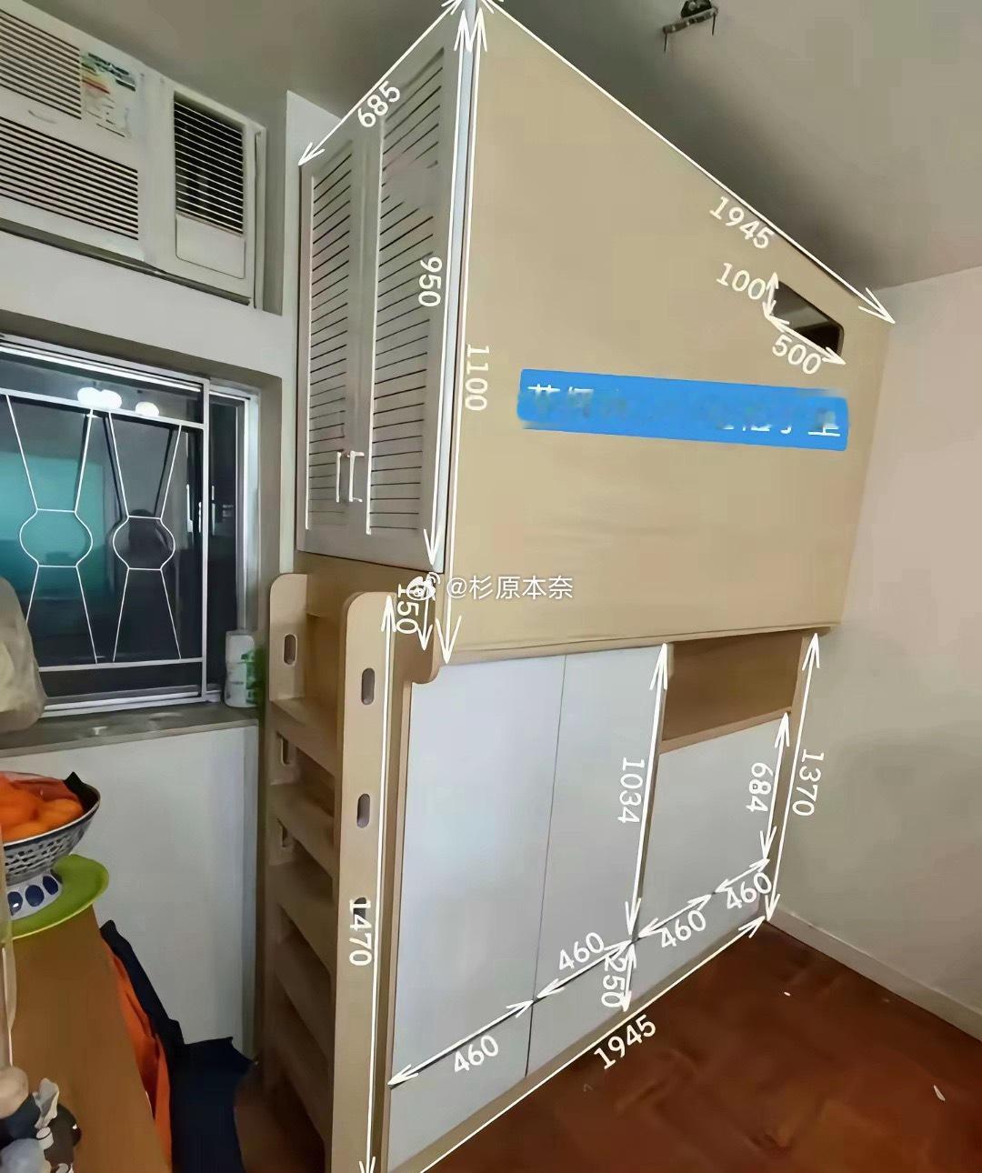 香港人对菲佣这么执着吗？这种条件也要找菲佣？