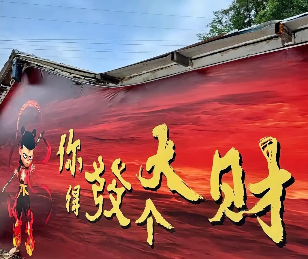 目前大盘跌0.3%但是还有4200多家红盘!昨天说的今天从开盘到收盘都是普涨行情