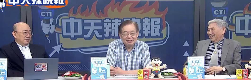 几艘100吨所谓“海巡署”的“吉娃娃团”，凭什么“对峙”一万吨的“海巡09”？