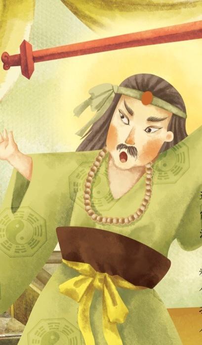 笑话（685）贪官老婆这几天情绪低落，动不动爱发火，贪官看着很不爽：“你这是