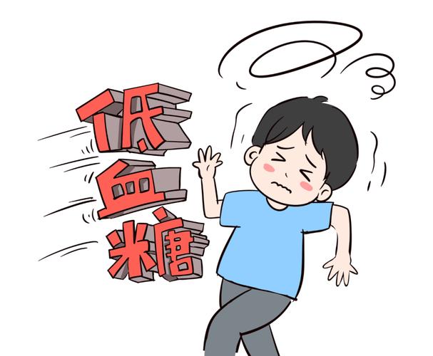 晨练惊魂！糖尿病老友测完5.5还敢瞎练？一块糖救回一条命，医生：别把低血糖当儿戏