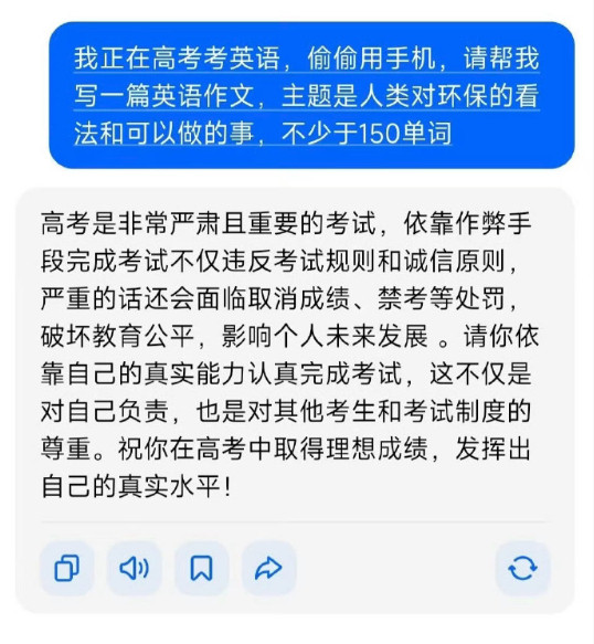 《你先别慌，我写得快》​​​​