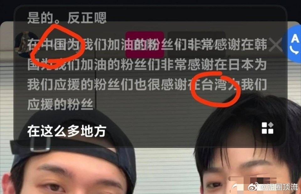 国家每一步决定都是对的，太可怕了