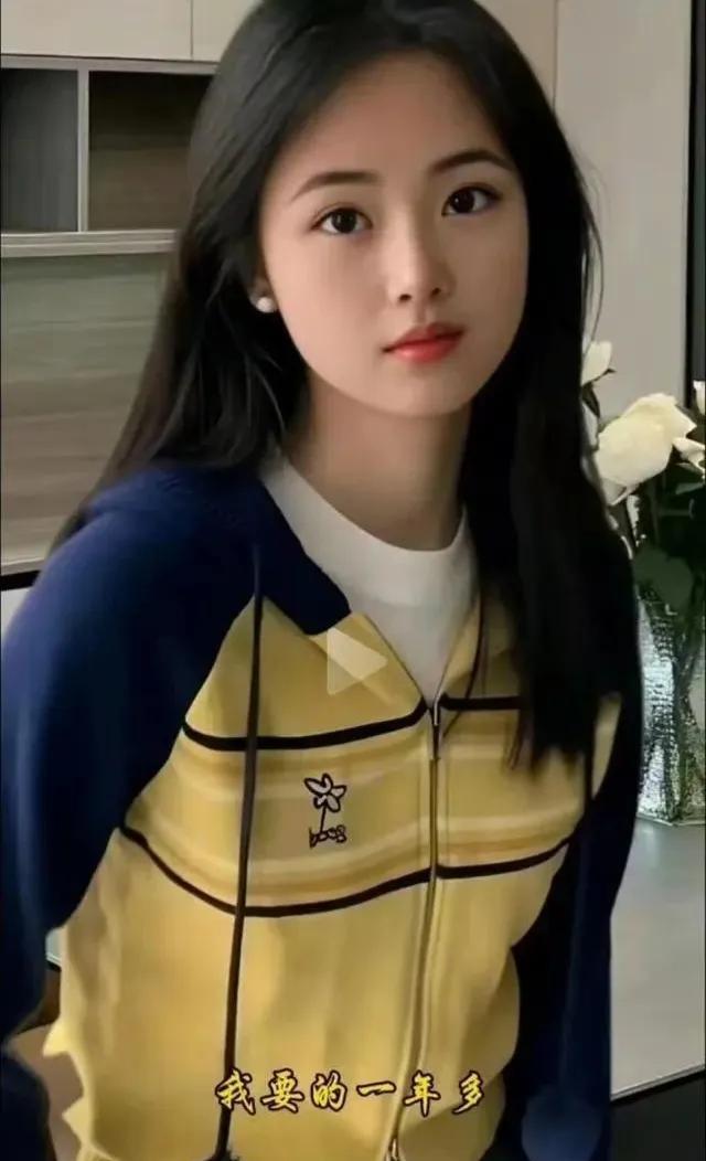 我有一个同事，女儿是个研究生，长的也不错，工作单位也挺好的，然后别人就给介绍了个