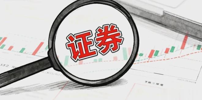 湘财智慧合并获受理, 互联网券商“三足鼎立”将成?