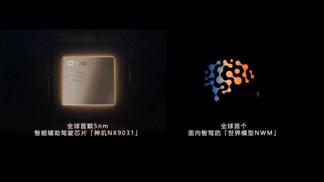 密集开了4天新版的NWM，而且是在一台乐道L90上。能力能帮蔚来卖车，也能帮乐