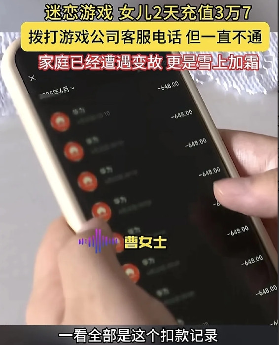 屋漏偏逢连夜雨！安徽肥东，一女子家里生意亏损，家里的房子都卖了，丈夫还生病住院！