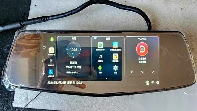 80块钱，买个当年卖3999的东西，这事儿你敢信？我跟你说，这玩意儿叫开车问问