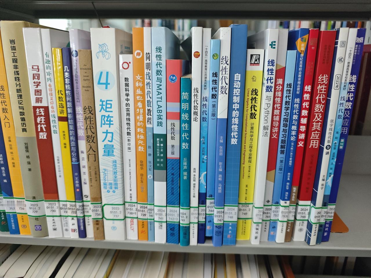 DeepSeek-V3.1发布：推理提速、上下文扩展与高效部署突破Deep