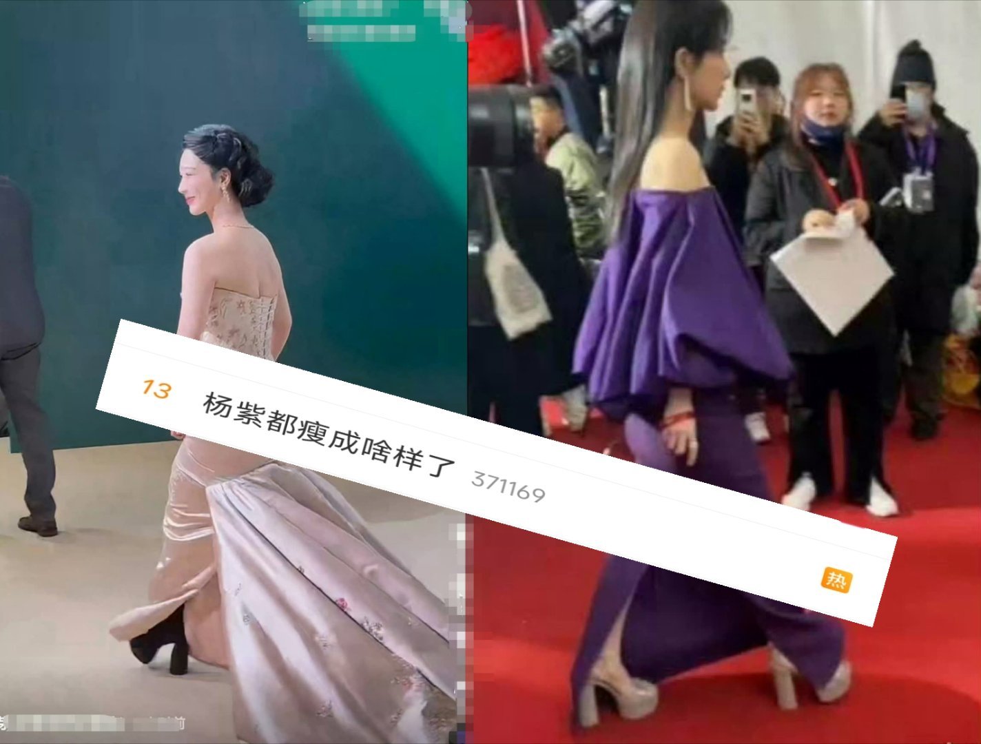 这个世界到底咋了？对美女苛刻对这种比例差还特别胖的人特别纵容