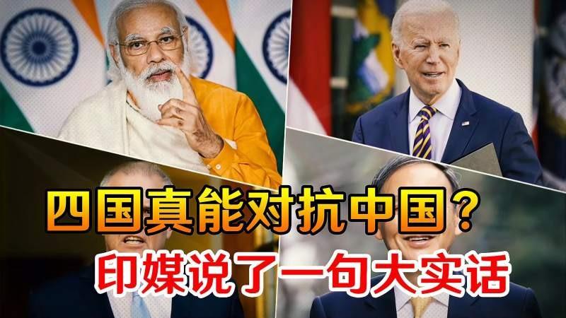 军事专家戴旭最近说了句大实话，极其扎心。我们航母下水，五代机满天飞，导弹快到没影