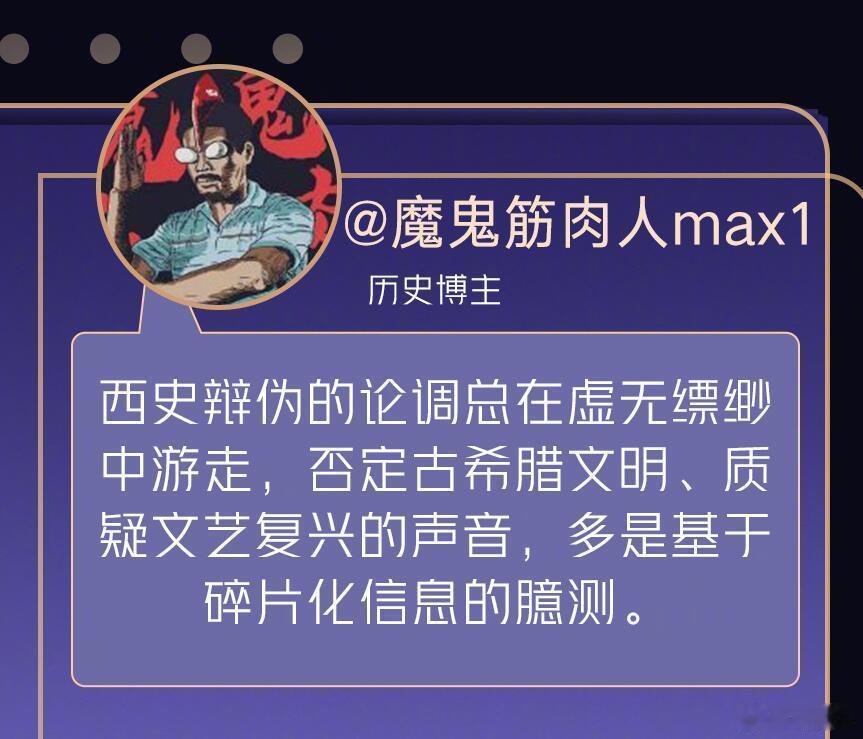 近代以来的科技创新，几乎都是西方世界产生的，蒸汽机、发电机、内燃机、飞机…..数