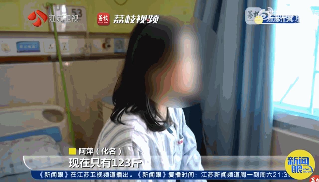 真是天塌了！广东广州，一位45岁的大姐原本以为只是提前进入了更年期，谁知道短短半