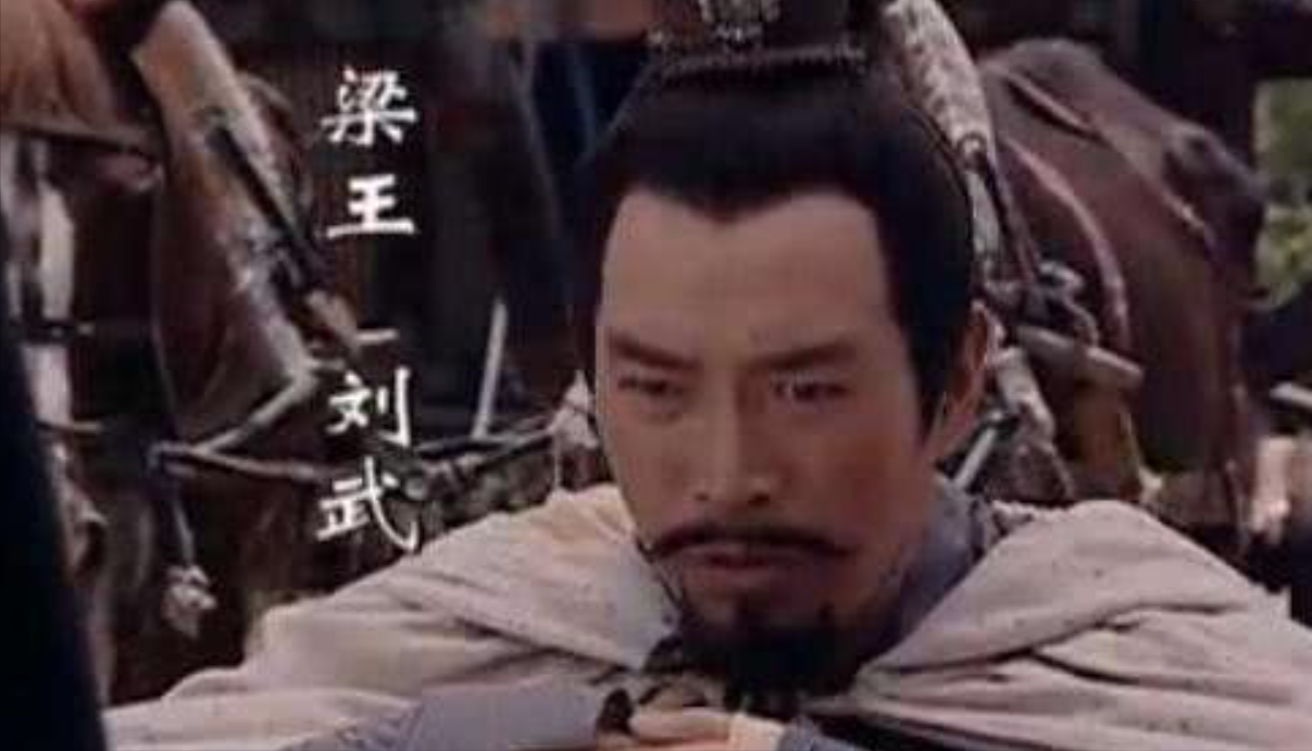 刘武一死，窦太后彻底崩溃，连饭都不肯吃，逢人便说：“是景帝害了我儿子！”朝中风声