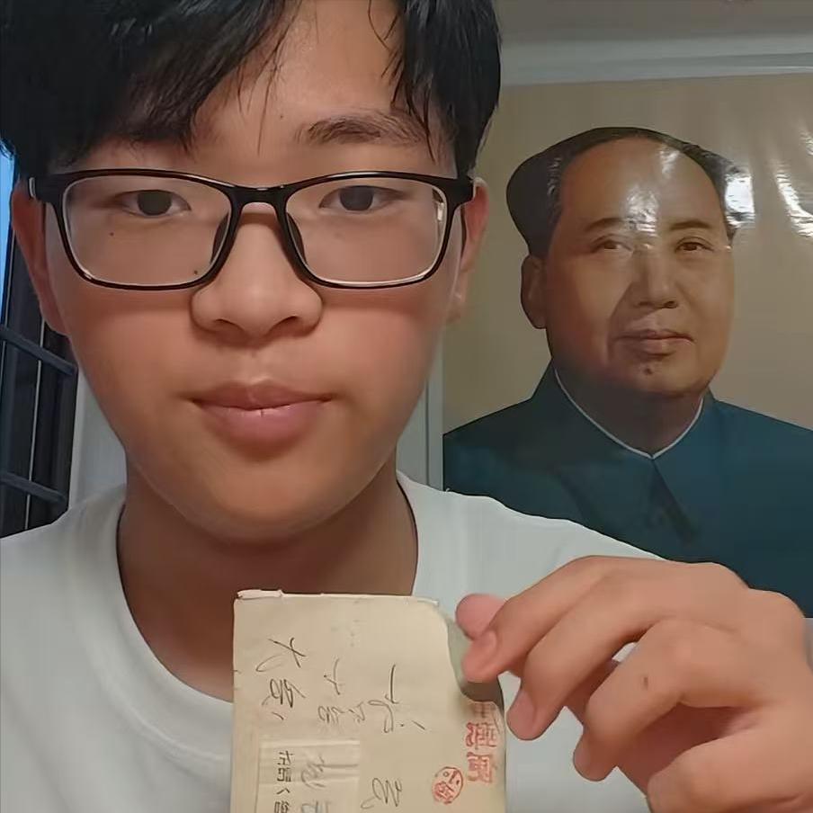 太猖狂了！一个14岁的浙江初中生掏光攒了好几年的压岁钱，淘到了被日本藏了80年的
