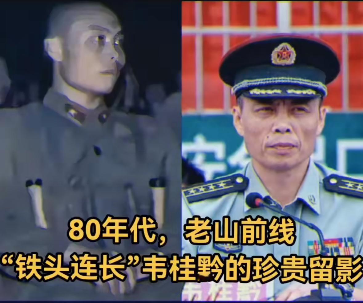 30多年前：削发明志，正襟危坐，腰叉手榴弹，蓄势待发，任老虎山主攻连连长。30多