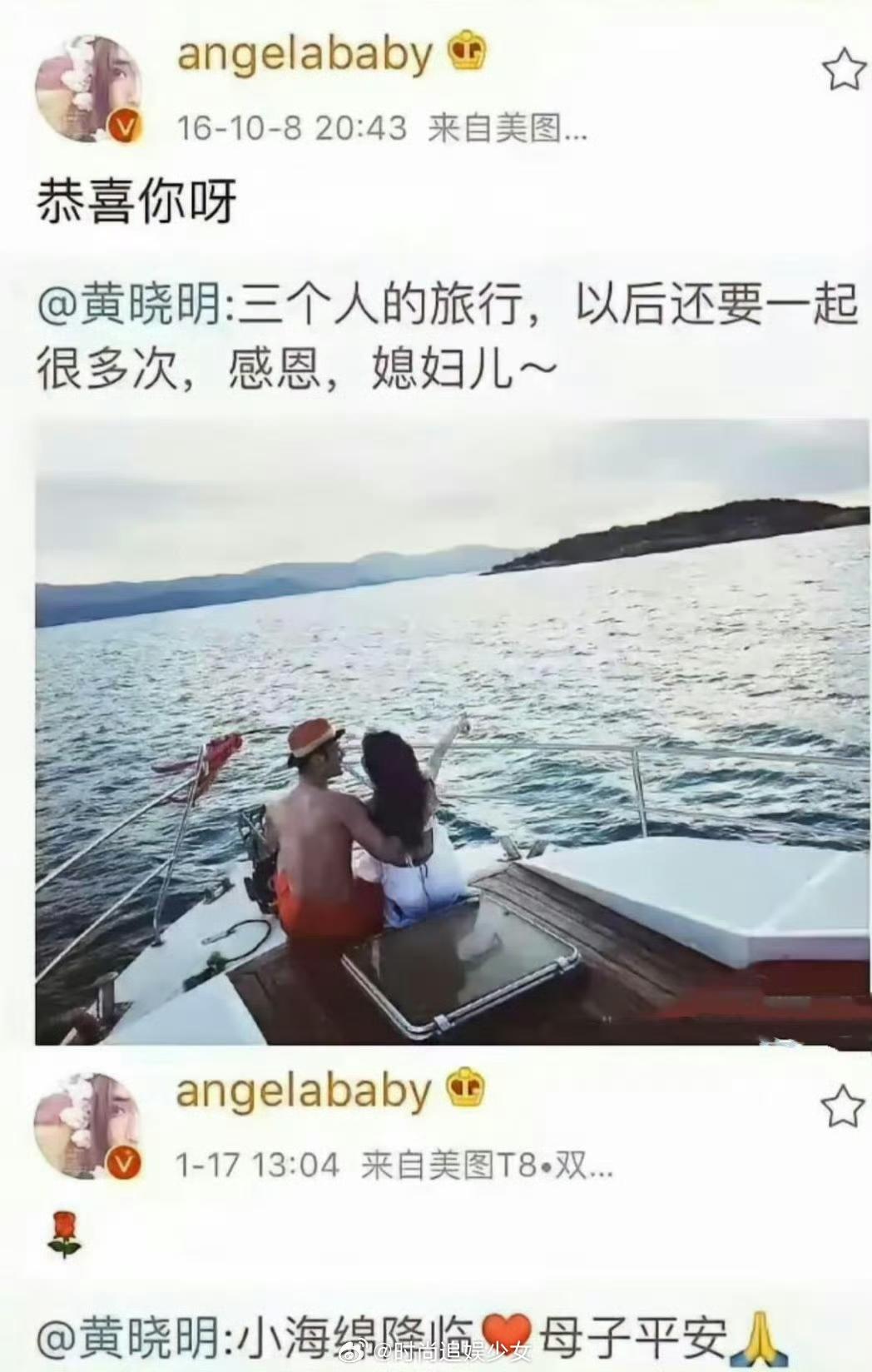 黄晓明官宣小海绵出生那天，全网都在嗑他和Angelababy的糖。谁能想到，