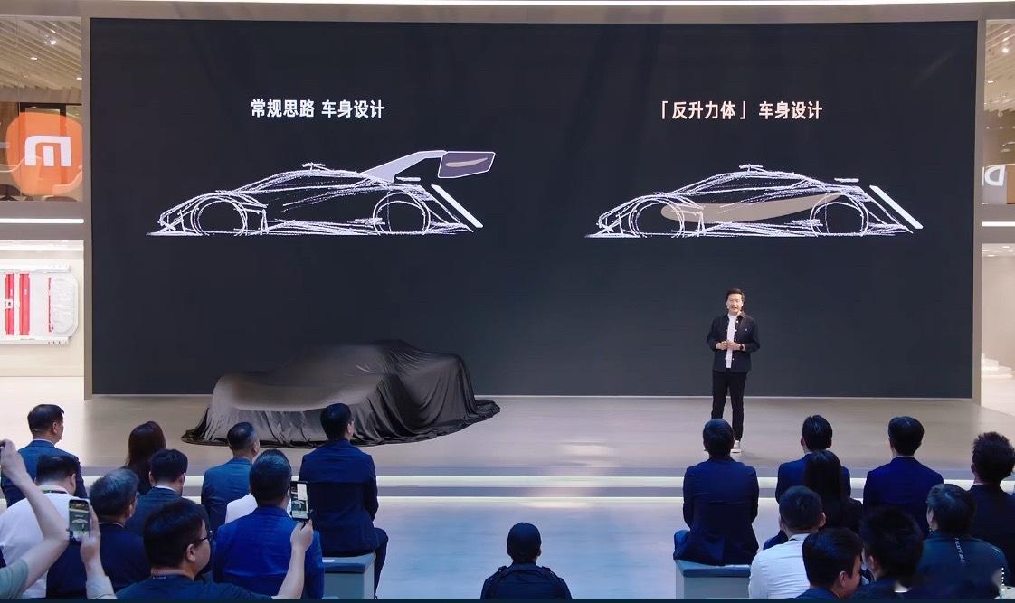 小米YU7GT亮相！最大功率1003匹马力，最高时速300km/h，CLTC