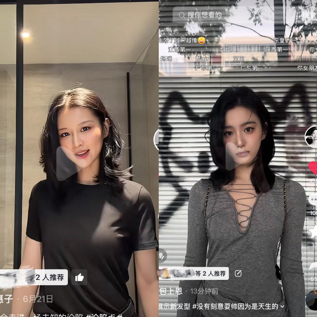 幻视了这两个人私下少亲嘴吧​