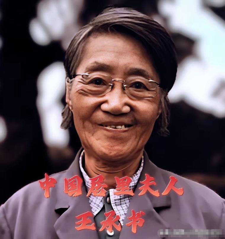 🐰1956年，一艘即将从美国港口启程的轮船上，发生了让人至今想起来都觉得解