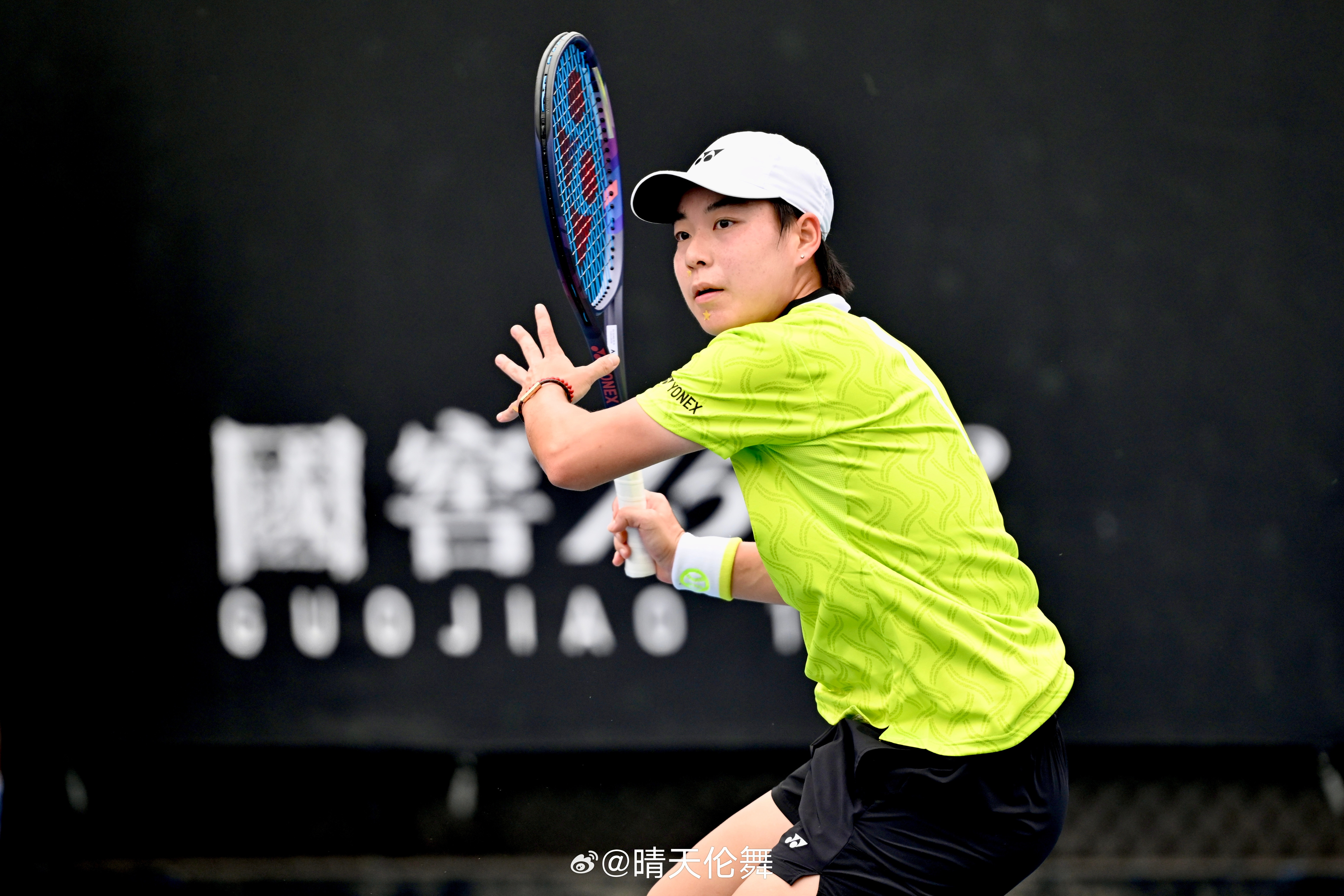 ITF京都W75首轮白卓璇🇨🇳错失6-0/5-3并拿到赛点的领先优势，被六号