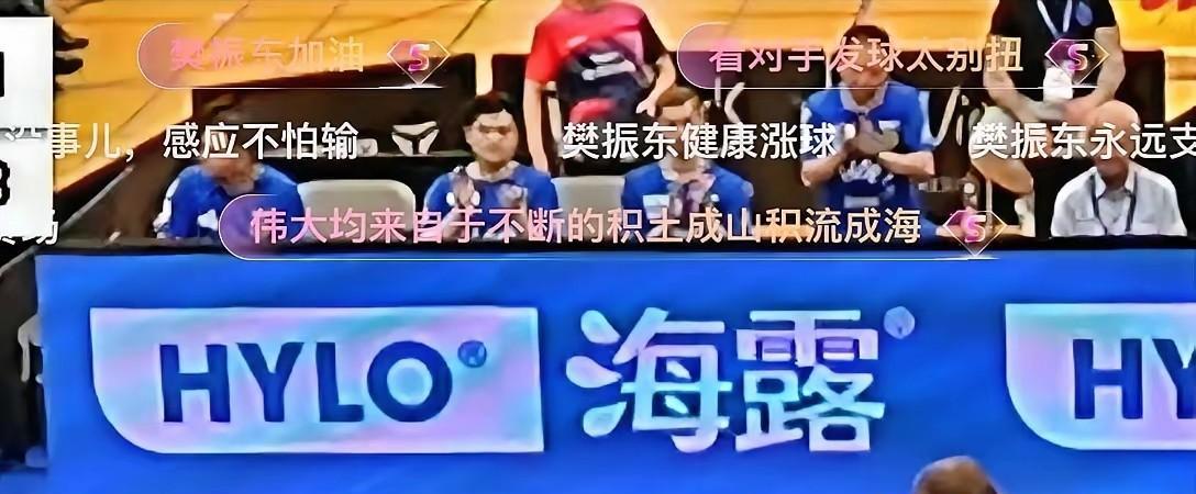 樊振东德甲首秀两败，网络风评是真的好，全都是鼓励没有人骂。想想王楚钦就惨了。从巴