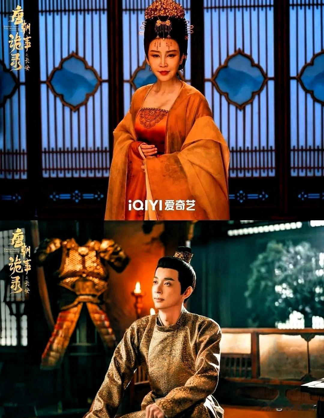 你知道什么叫最高级的阳谋吗？就是当妈的，太平公主，亲手把自己儿子薛崇简，推到死