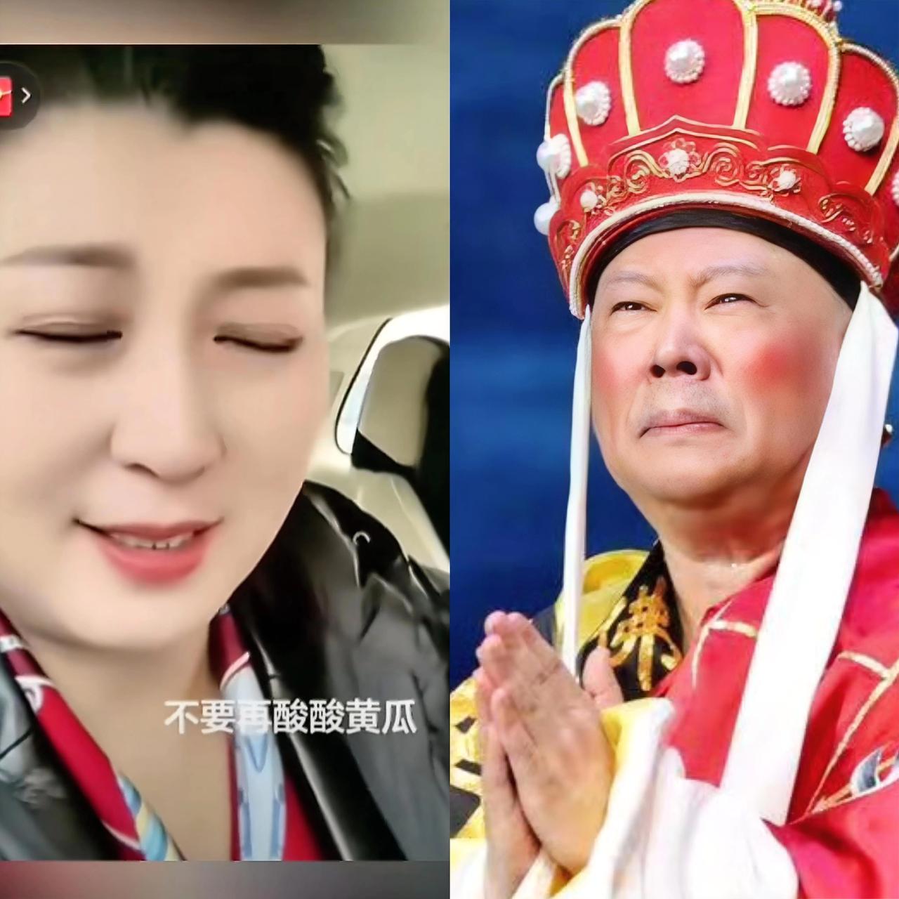 闫学晶应该好好向郭德纲请教！郭德纲说：你在吃肉的时候，别人在喝粥，即使你不分